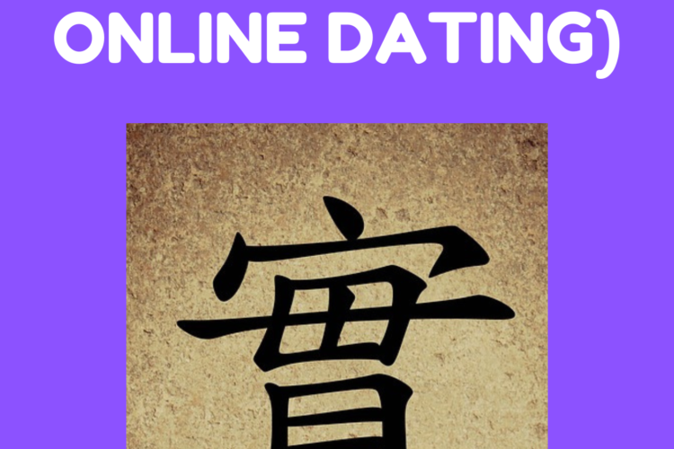 The Issue is Honesty red flags from online dating
