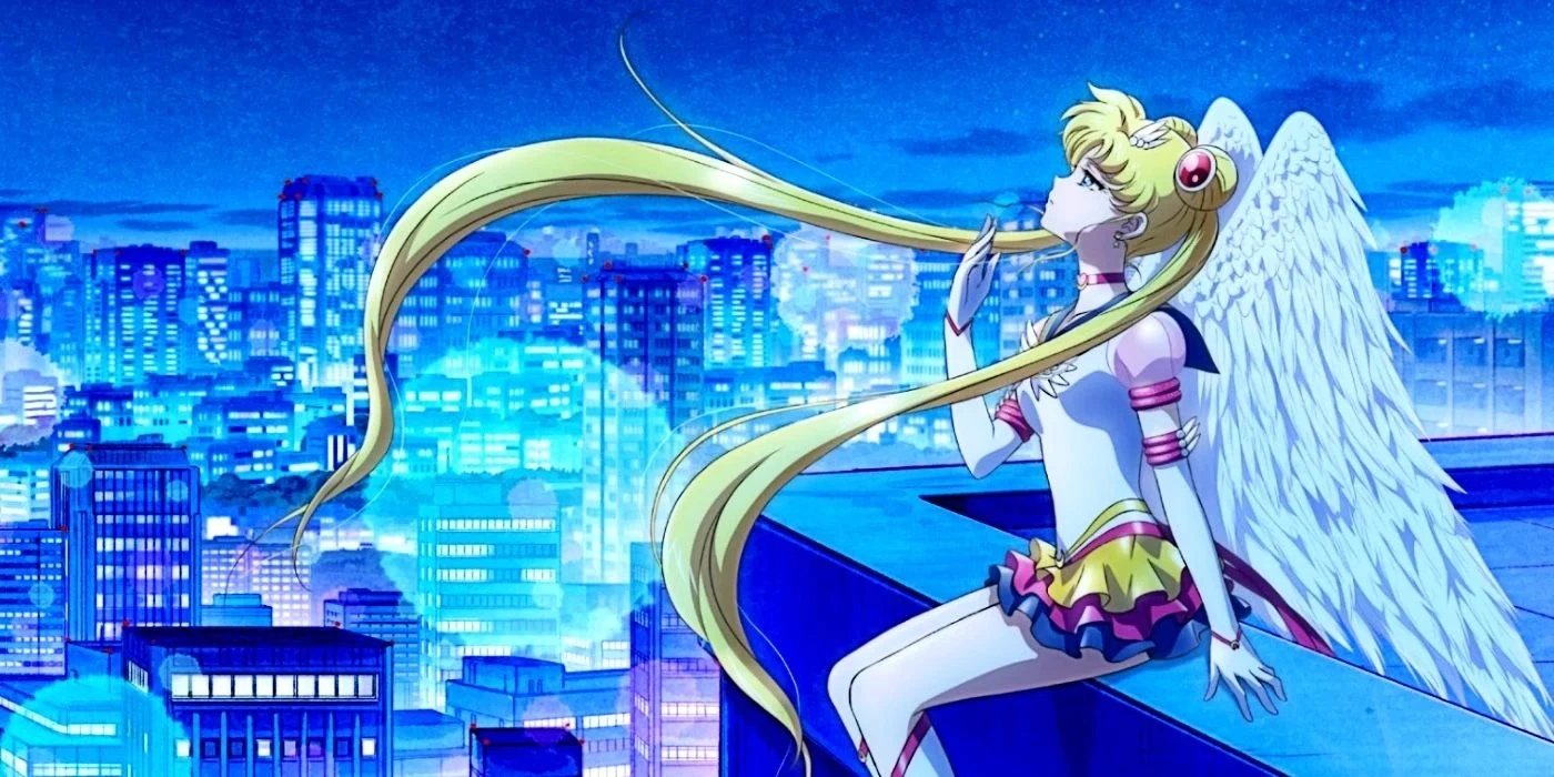 Sailor Moon Cosmos