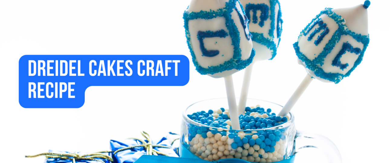 Dreidel Cakes Craft Recipe by salty vixen