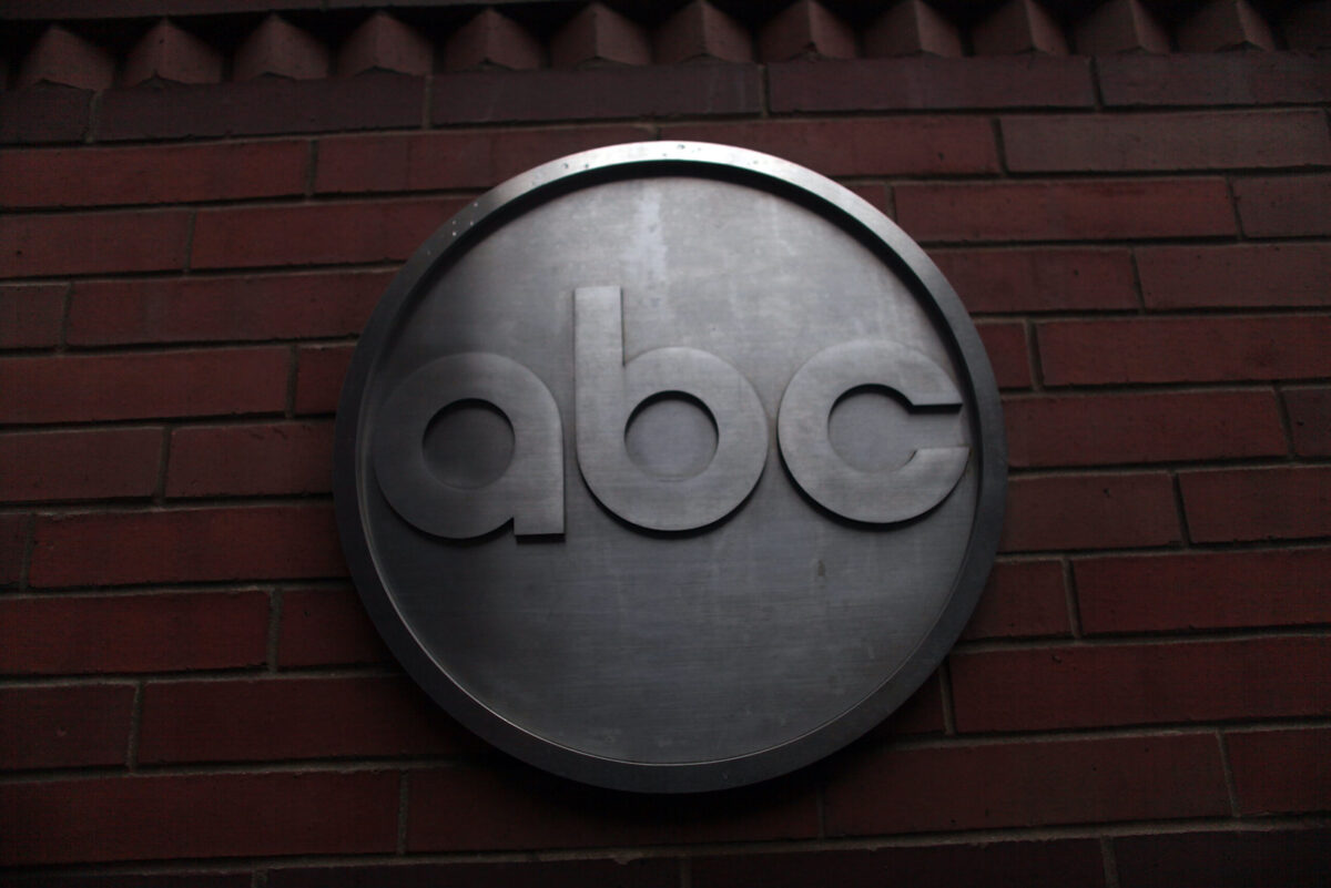 ABC News Logo