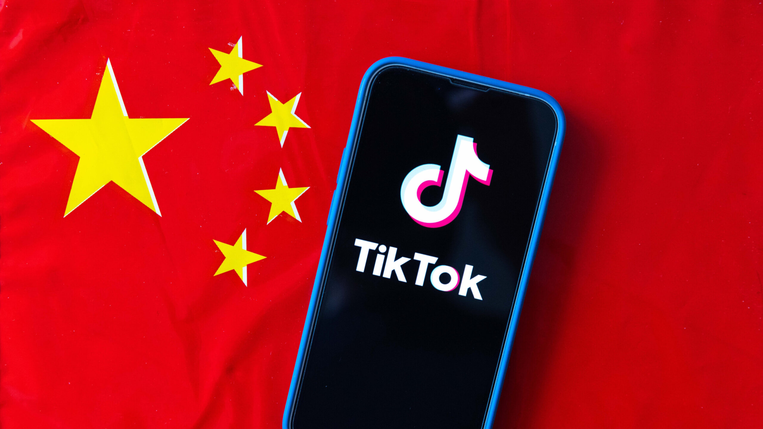 China tikTok