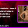 My Reluctant Bahu Sasur Ji Takes What He Wants NonCon Story by Salty Vixen