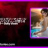 日本人妻のジャグジーマッサージ不倫 ～白いパンティーが堕ちるNTR～ Salty Vixen