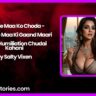 Beta Ne Maa Ko Choda Billionaire Maa Ki Gaand Maari Incest Humiliation Chudai Kahani