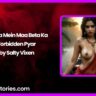 Kerala Mein Maa Beta Ka Forbidden Pyar By Salty Vixen