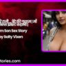 Copy of Pink Modern Podcast New Episode Promotion Youtube Thumbnail 6