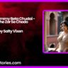Desi Mummy Beta Chudai Mujhe Zor Se Chodo by Salty Vixen