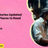 New Incest Stories Updated Daily – Best Places to Read Them