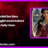 Papa Beti Sex Story Gandi Hinglish Incest Kahani by Salty Vixen