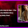 Scat Slave for Islamic Men – Piss Shit Humiliation Story by Salty Vixen