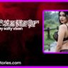 देसी मम्मी की गंदी चूत में बेटे का विशाल मोटा लंड – गले तक डीपथ्रोट चुदाई by salty vixen